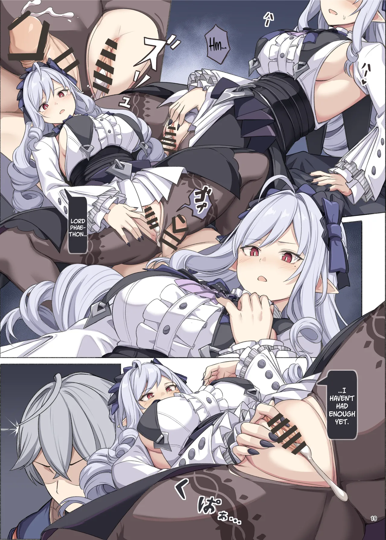 Manga Page 21