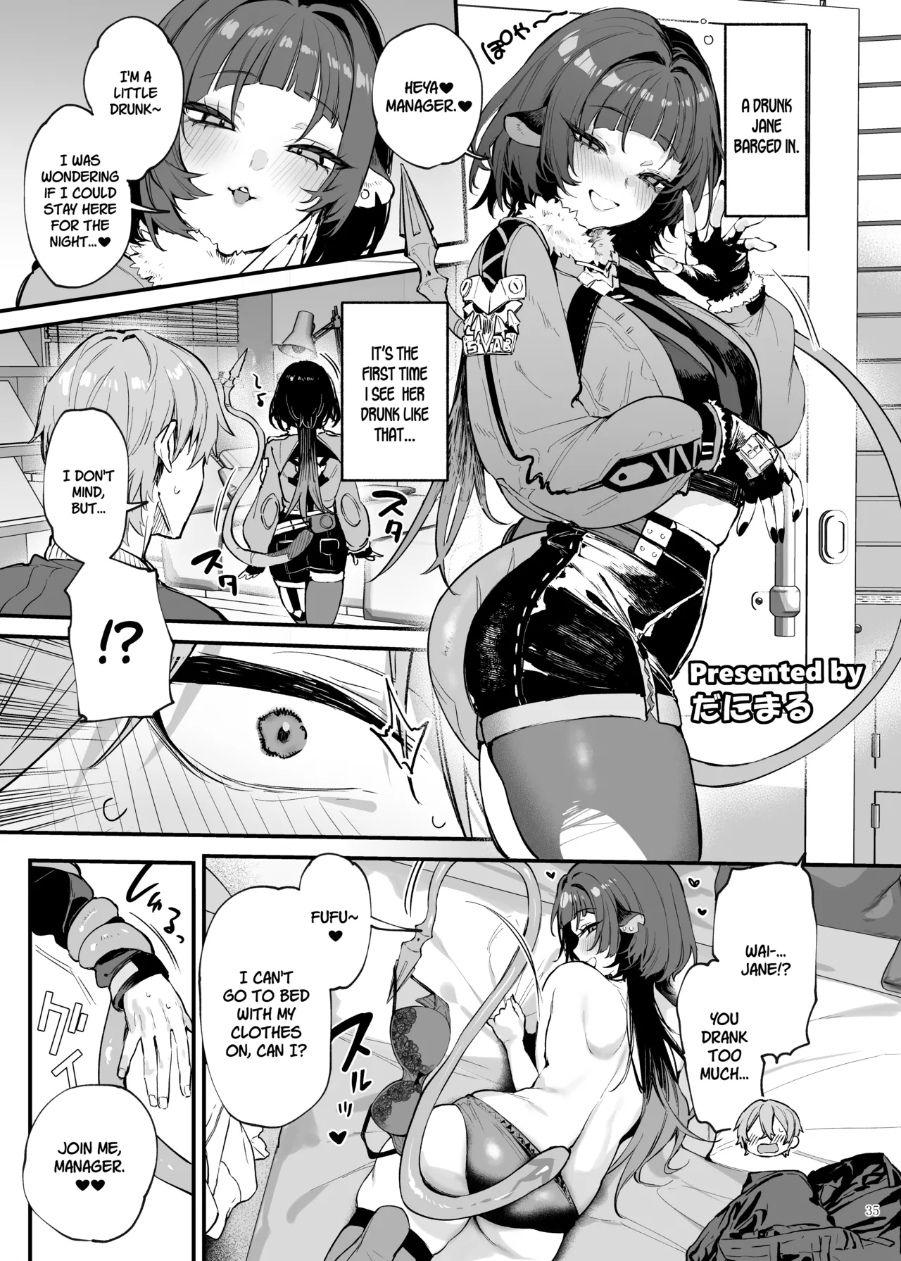 Manga Page 37