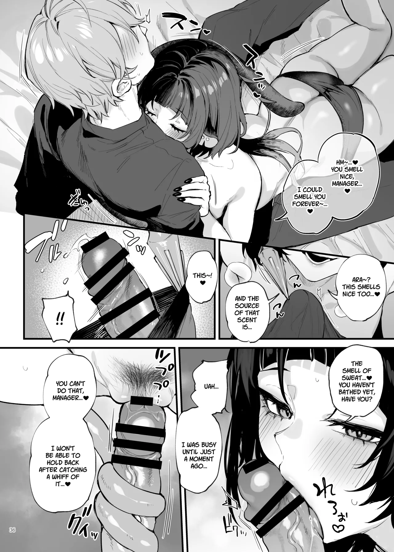 Manga Page 38