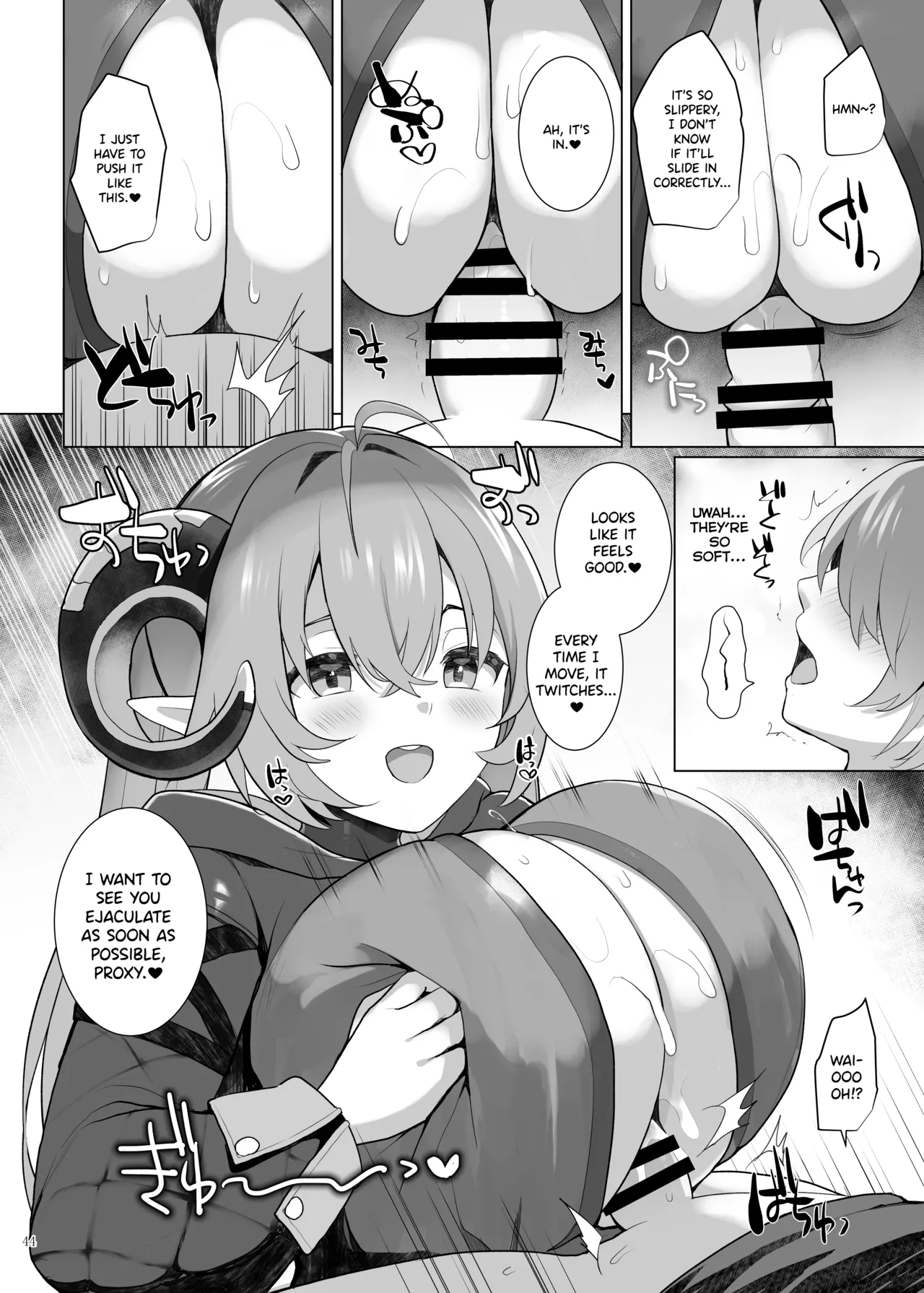 Manga Page 46