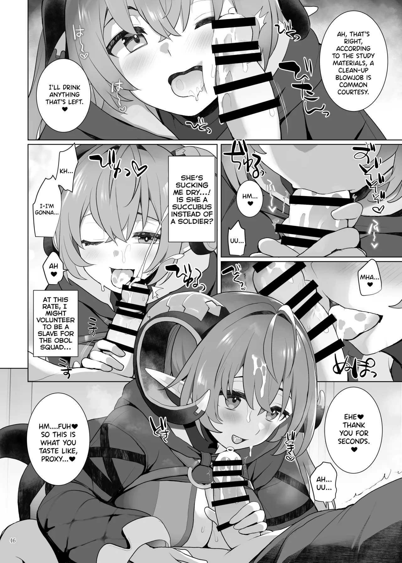 Manga Page 48
