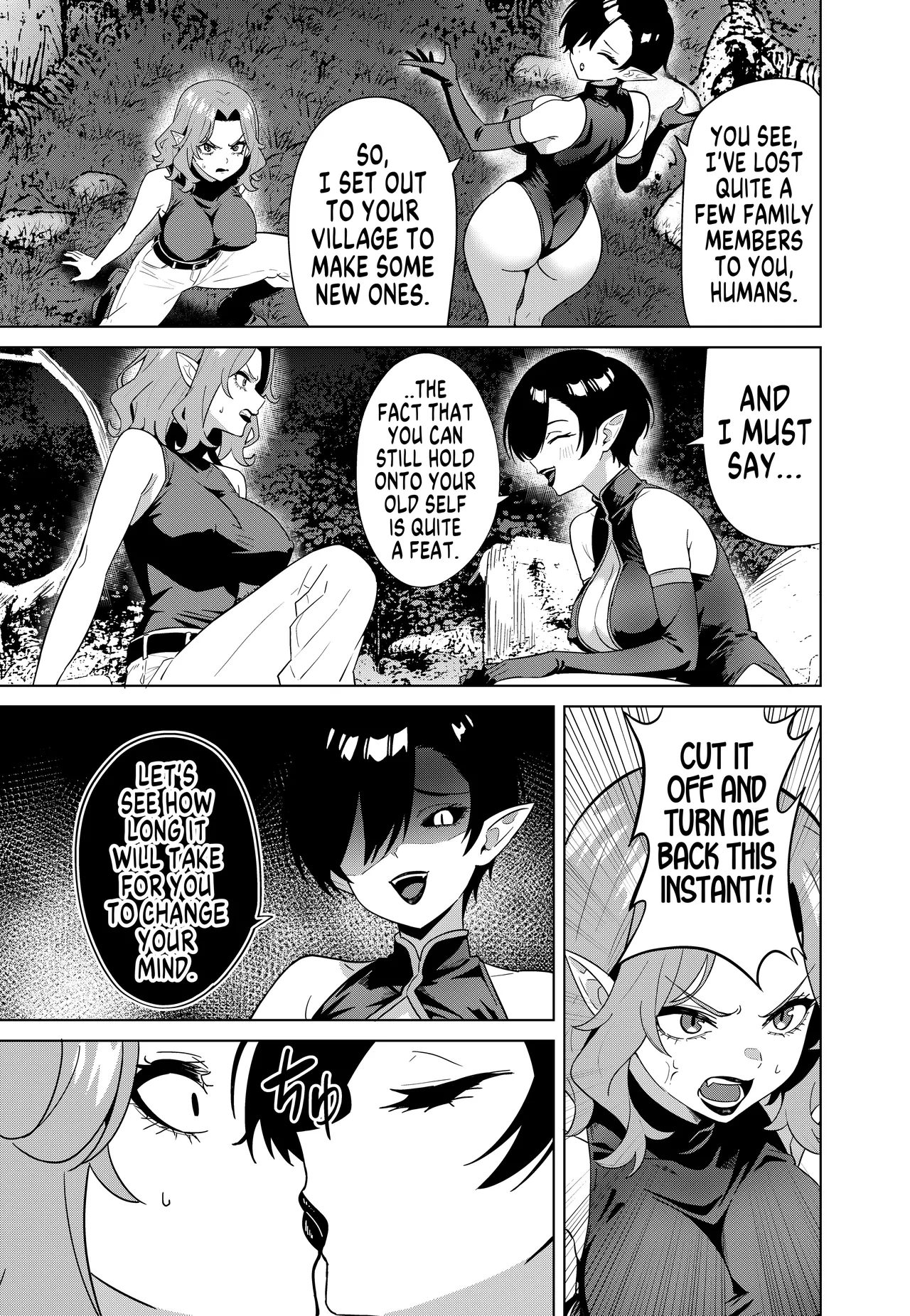 Manga Page 13