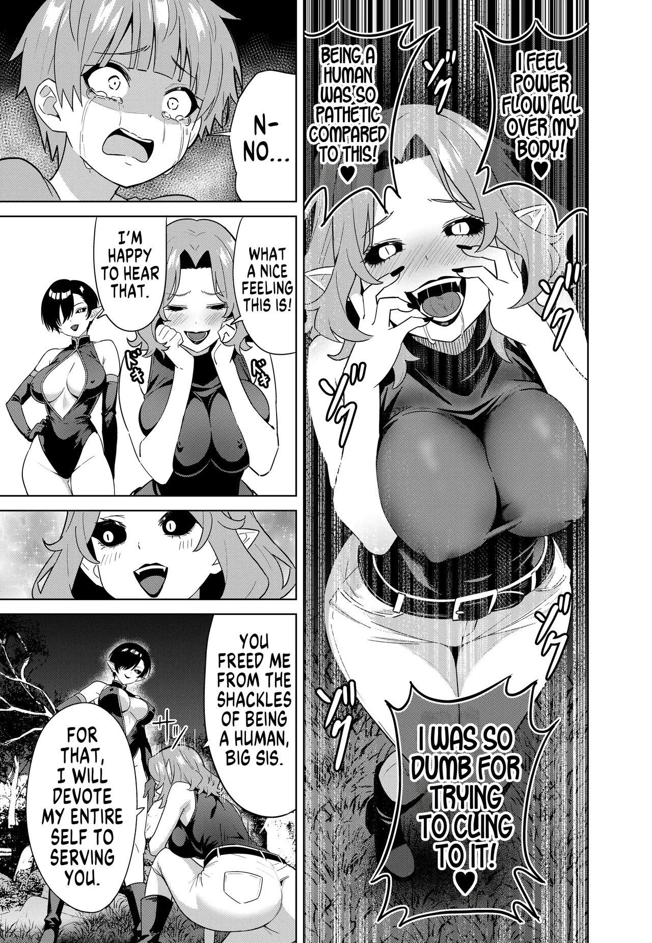 Manga Page 17