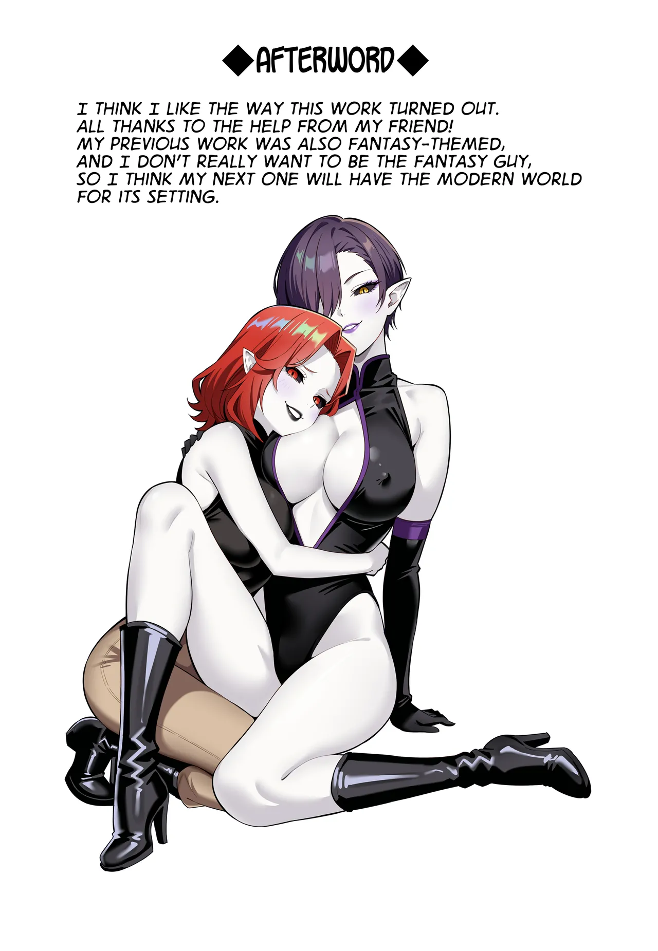 Manga Page 35