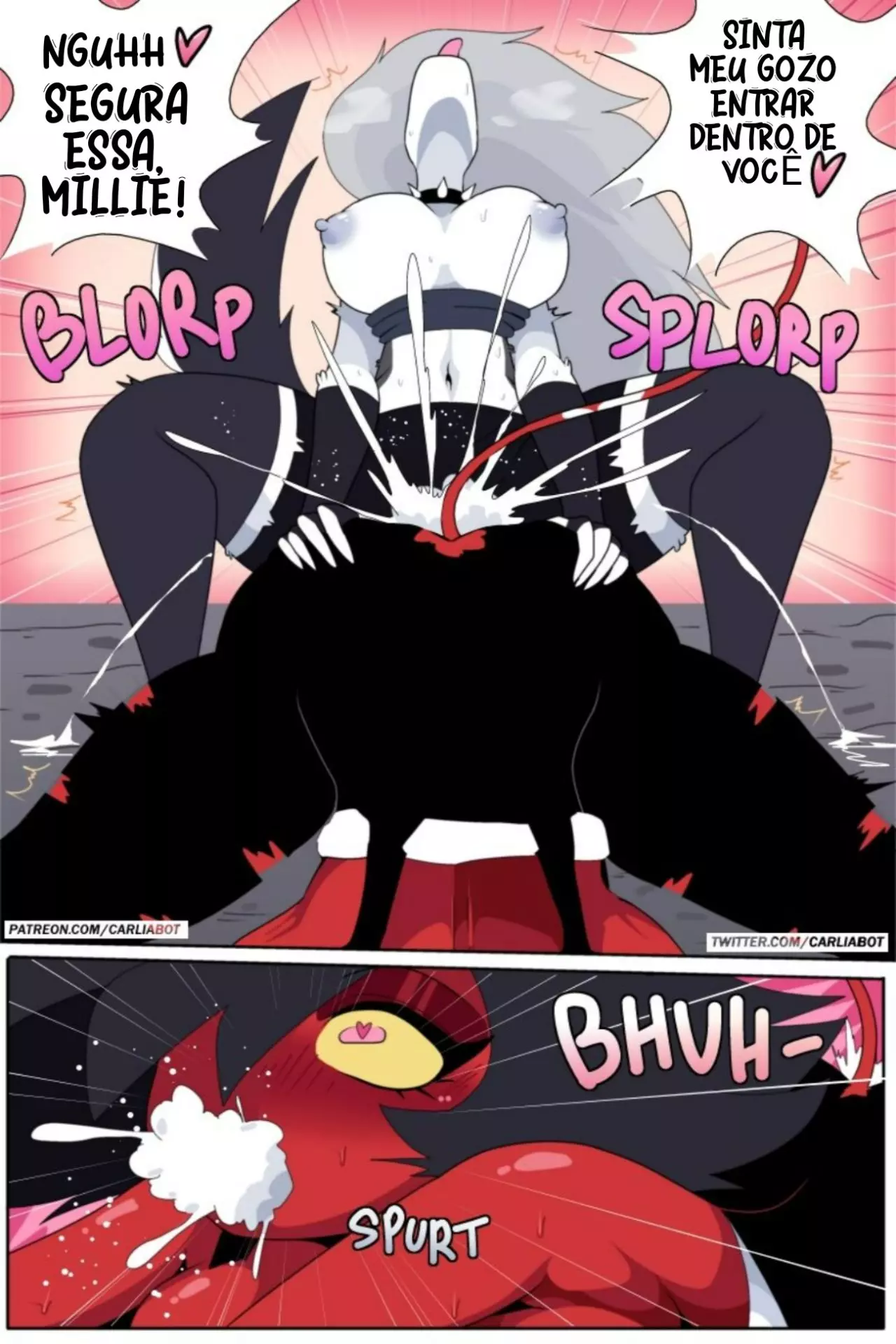 Manga Page 207