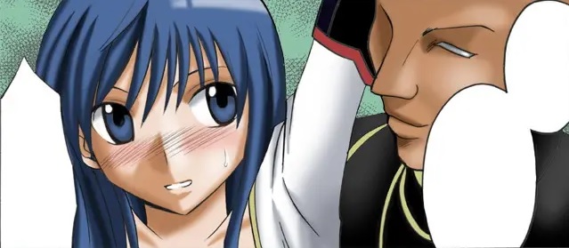 Manga Page 38