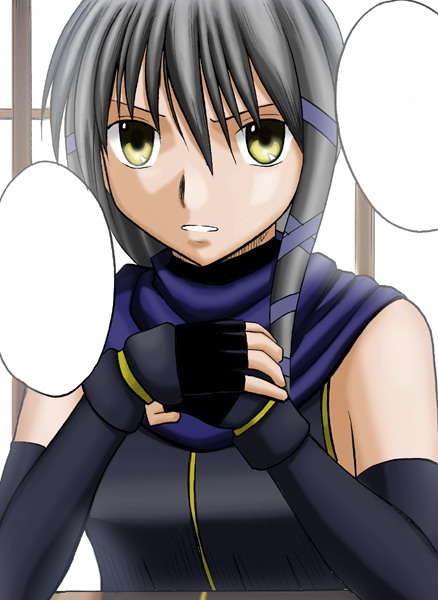 Manga Page 53