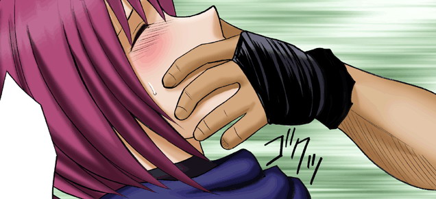 Manga Page 84