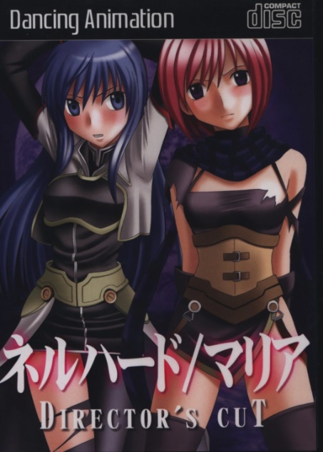 Manga Page 194