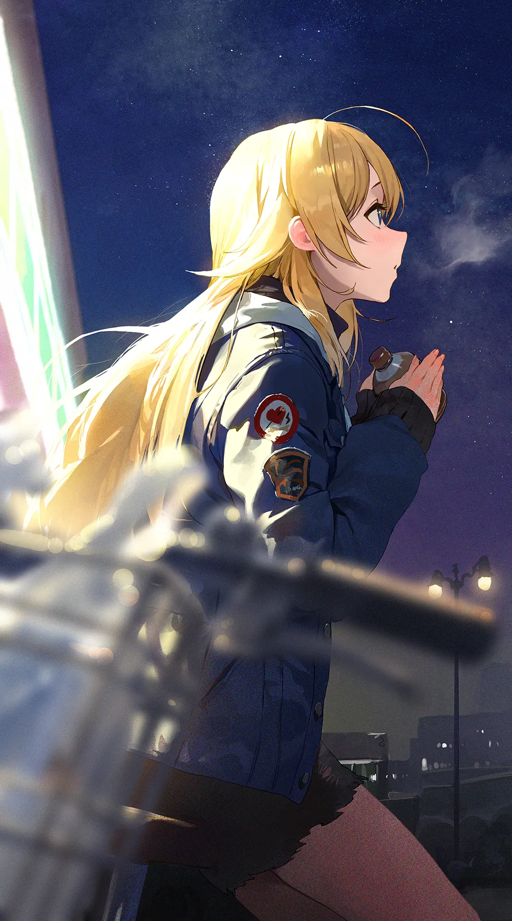 Manga Page 244