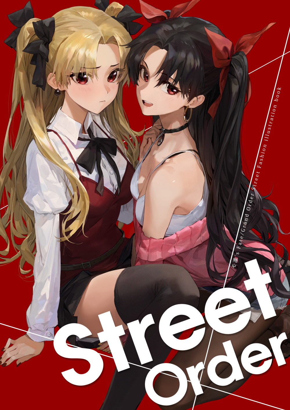 Manga Page 340