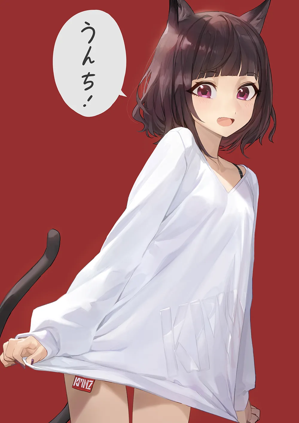 Manga Page 365