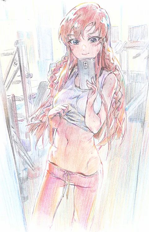 Manga Page 396