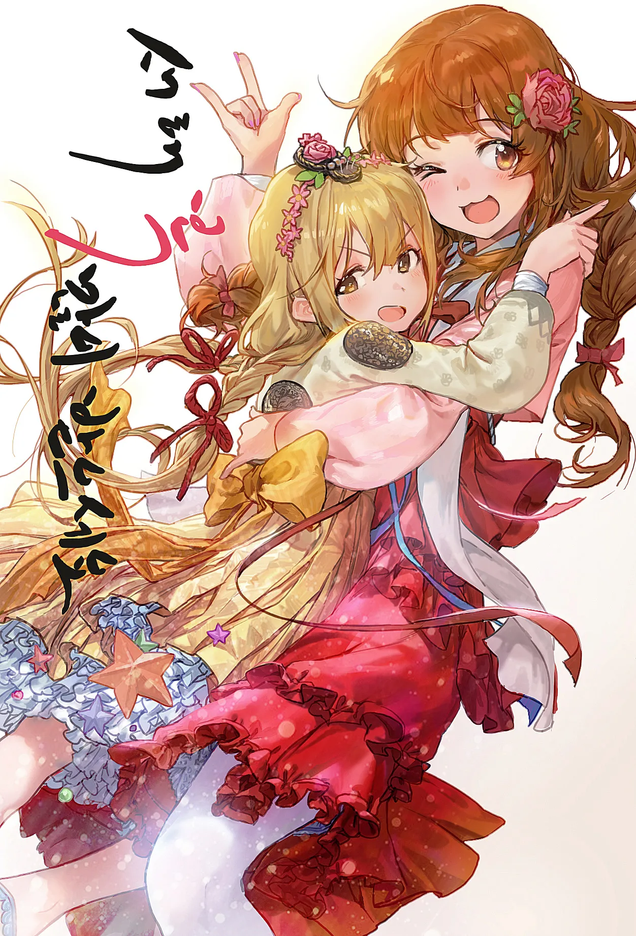 Manga Page 404