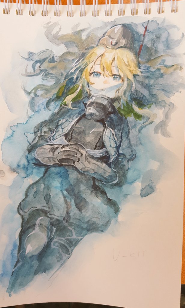 Manga Page 446