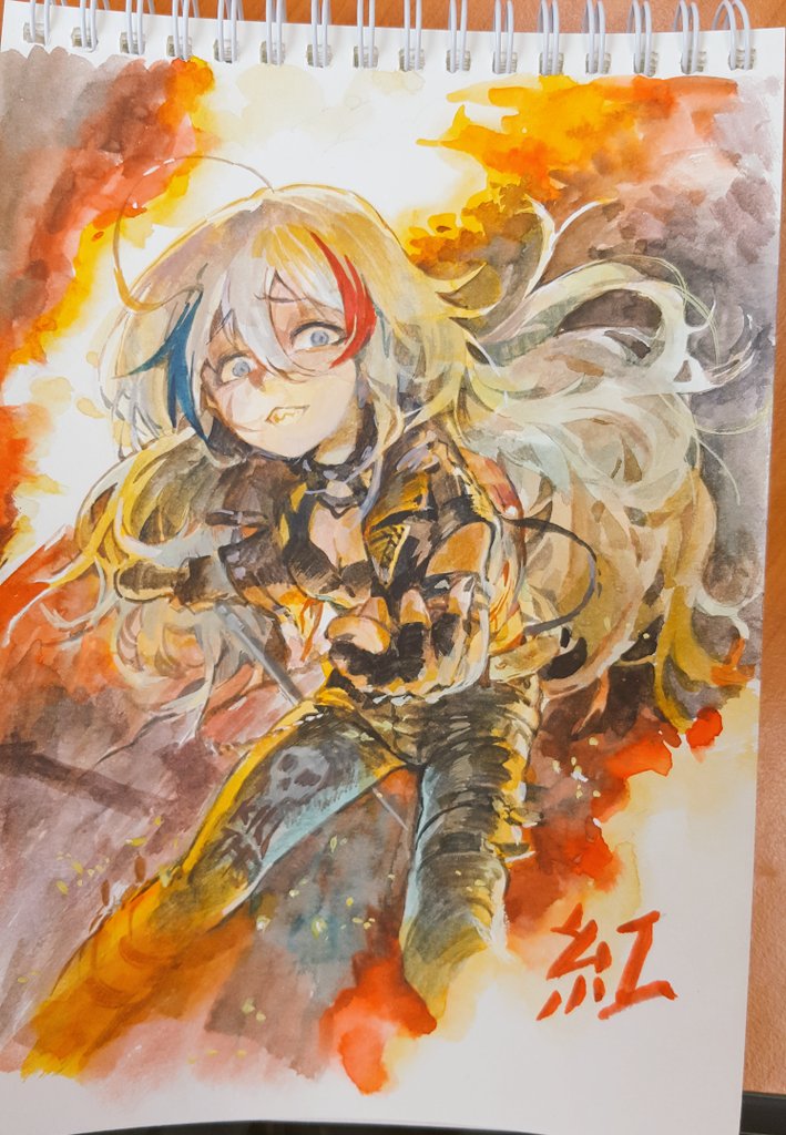 Manga Page 451