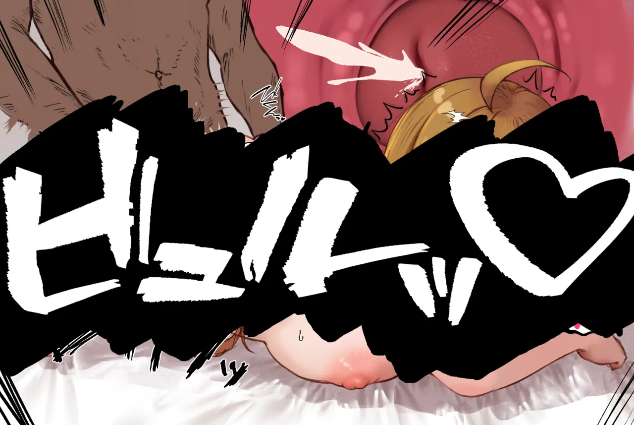 Manga Page 33