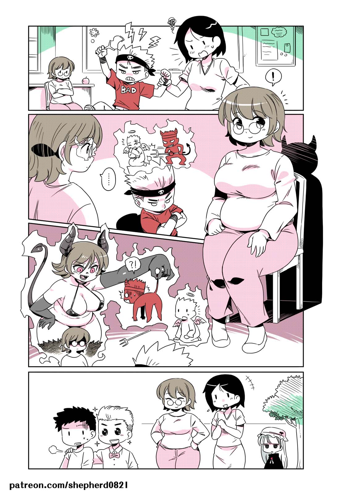 Manga Page 42
