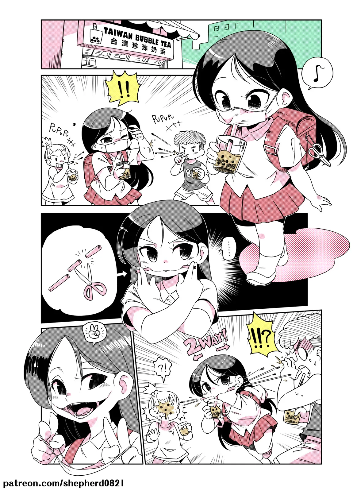 Manga Page 97