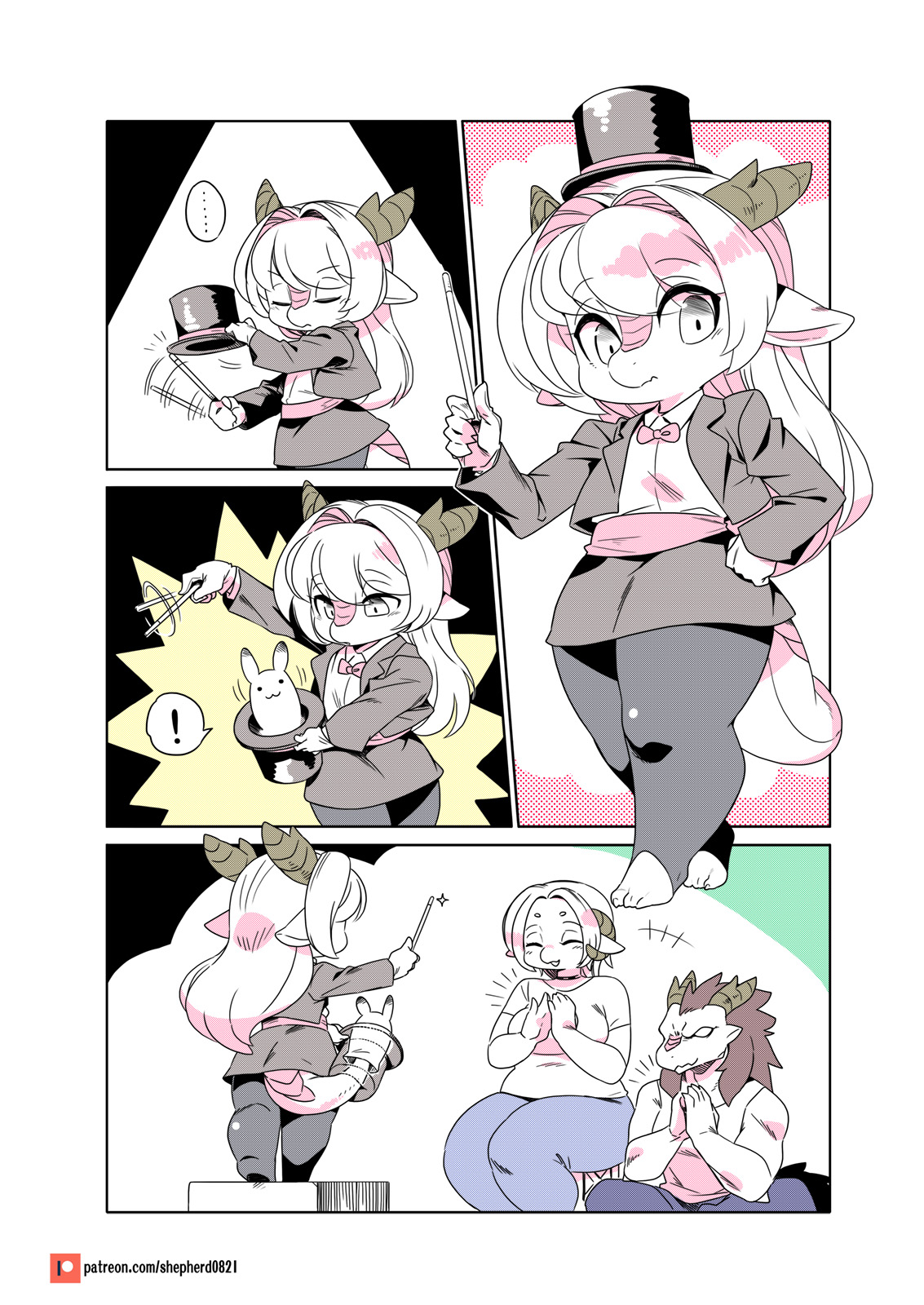 Manga Page 122