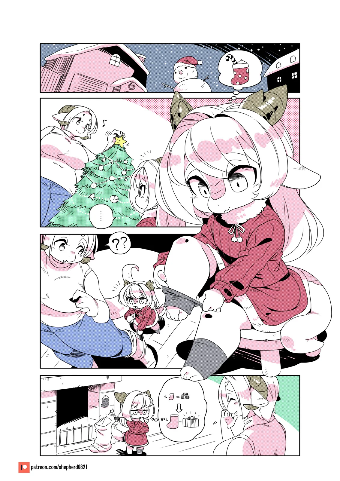 Manga Page 176