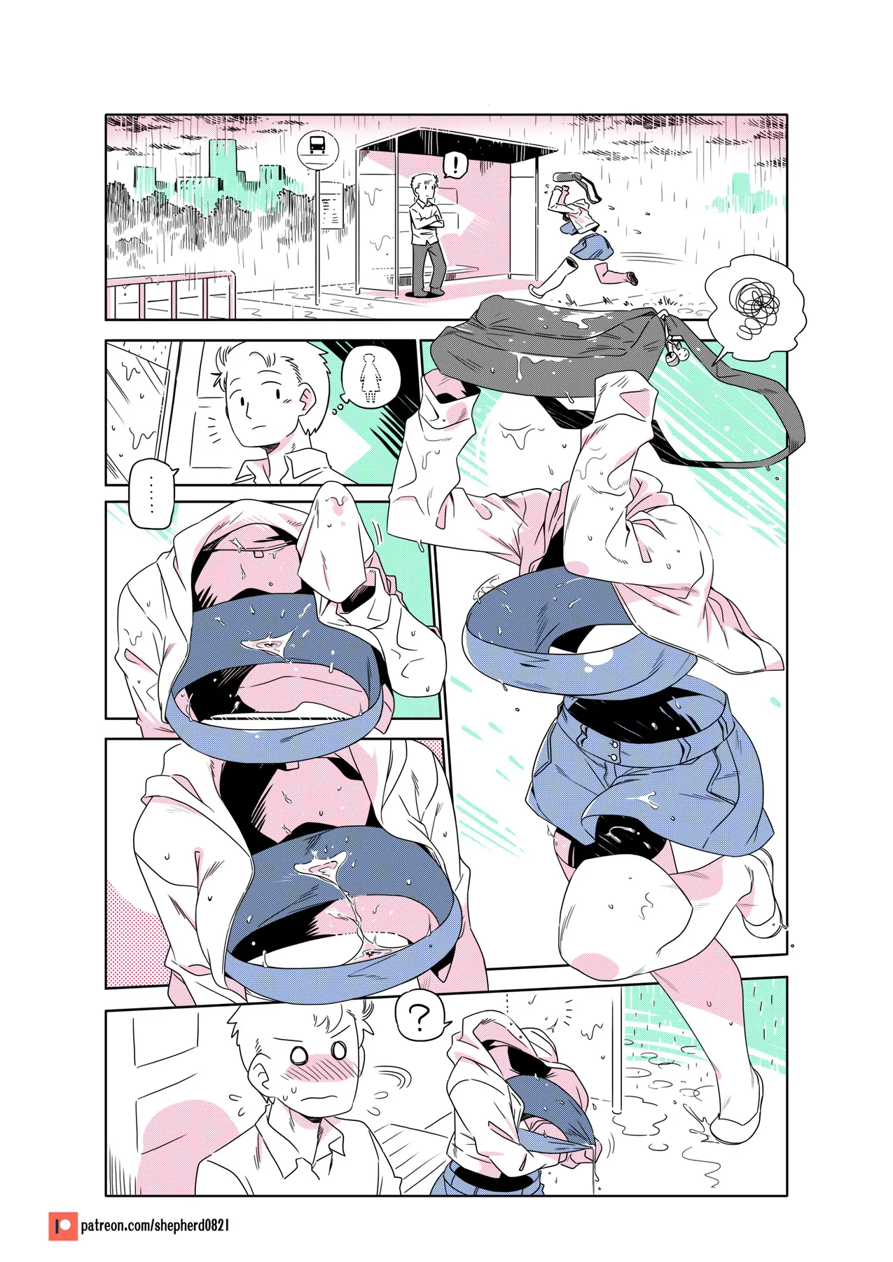 Manga Page 236