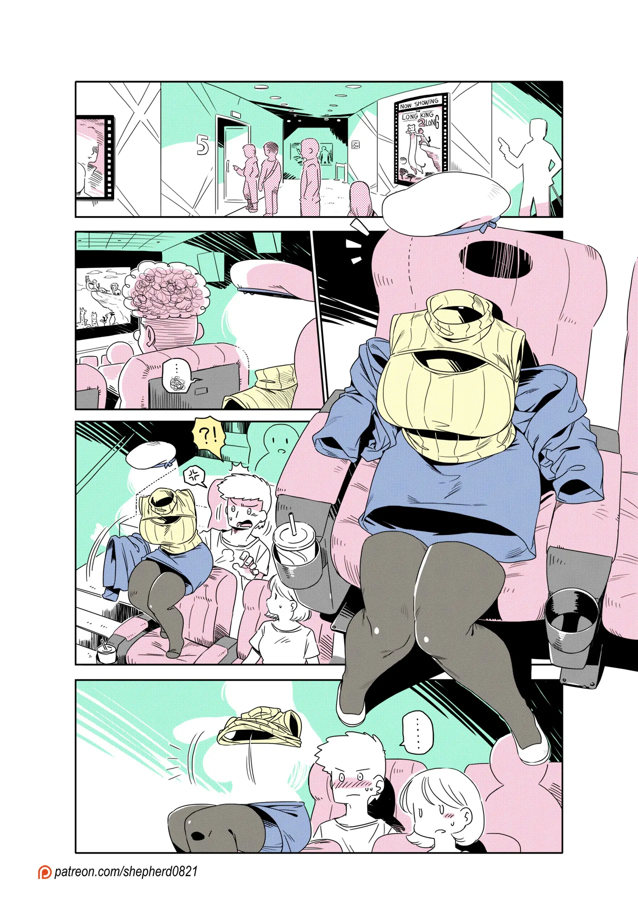 Manga Page 255
