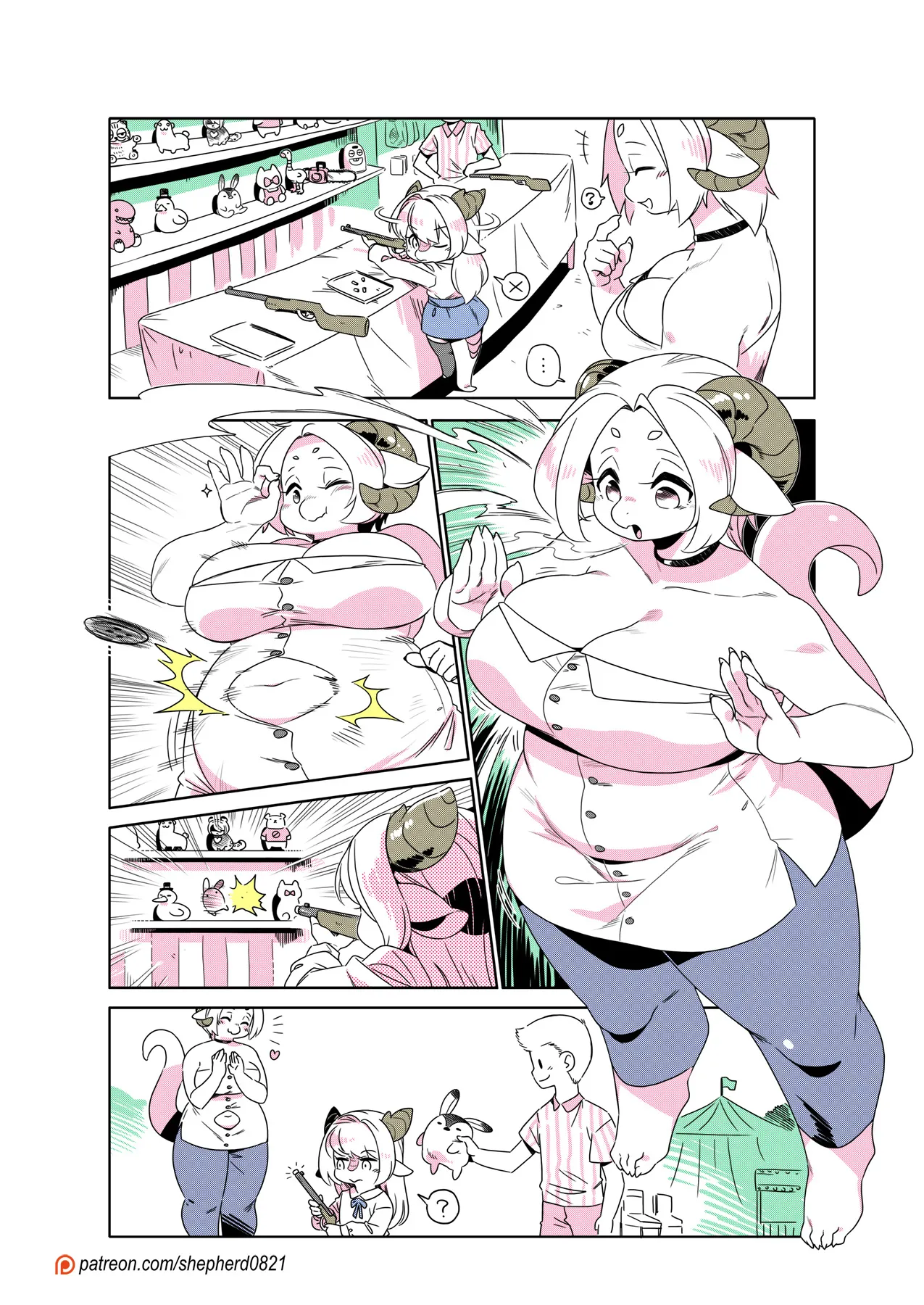 Manga Page 272