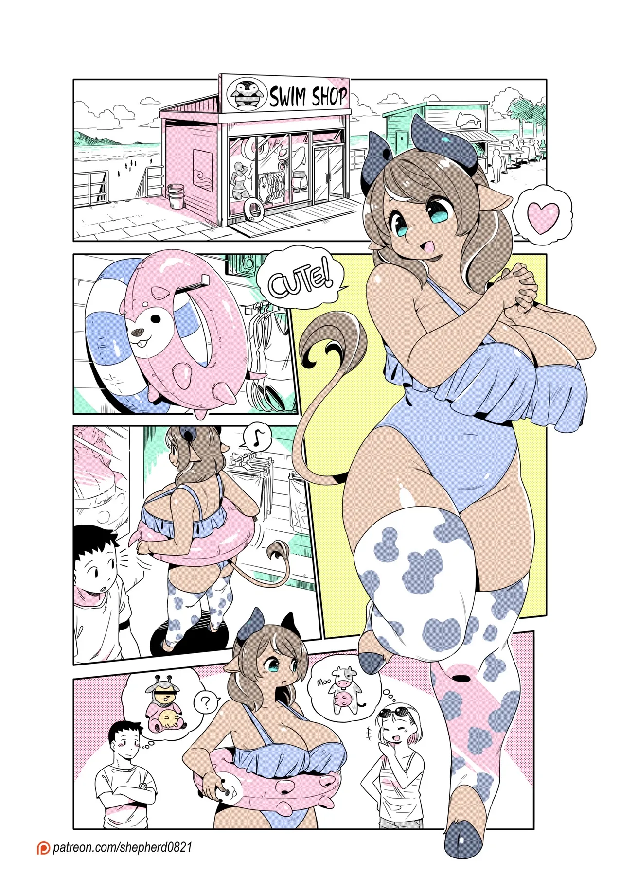 Manga Page 381