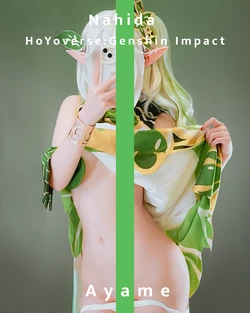 Gallery Cover