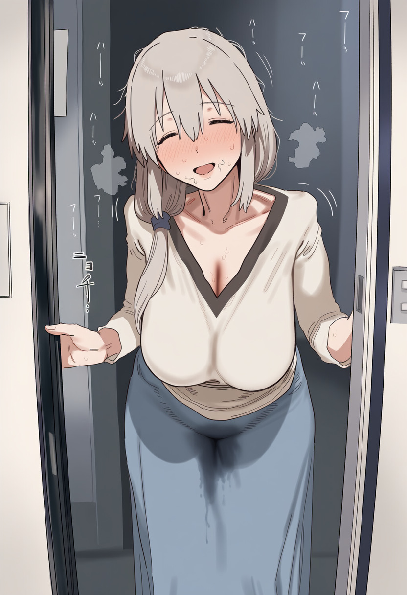 Manga Page 276