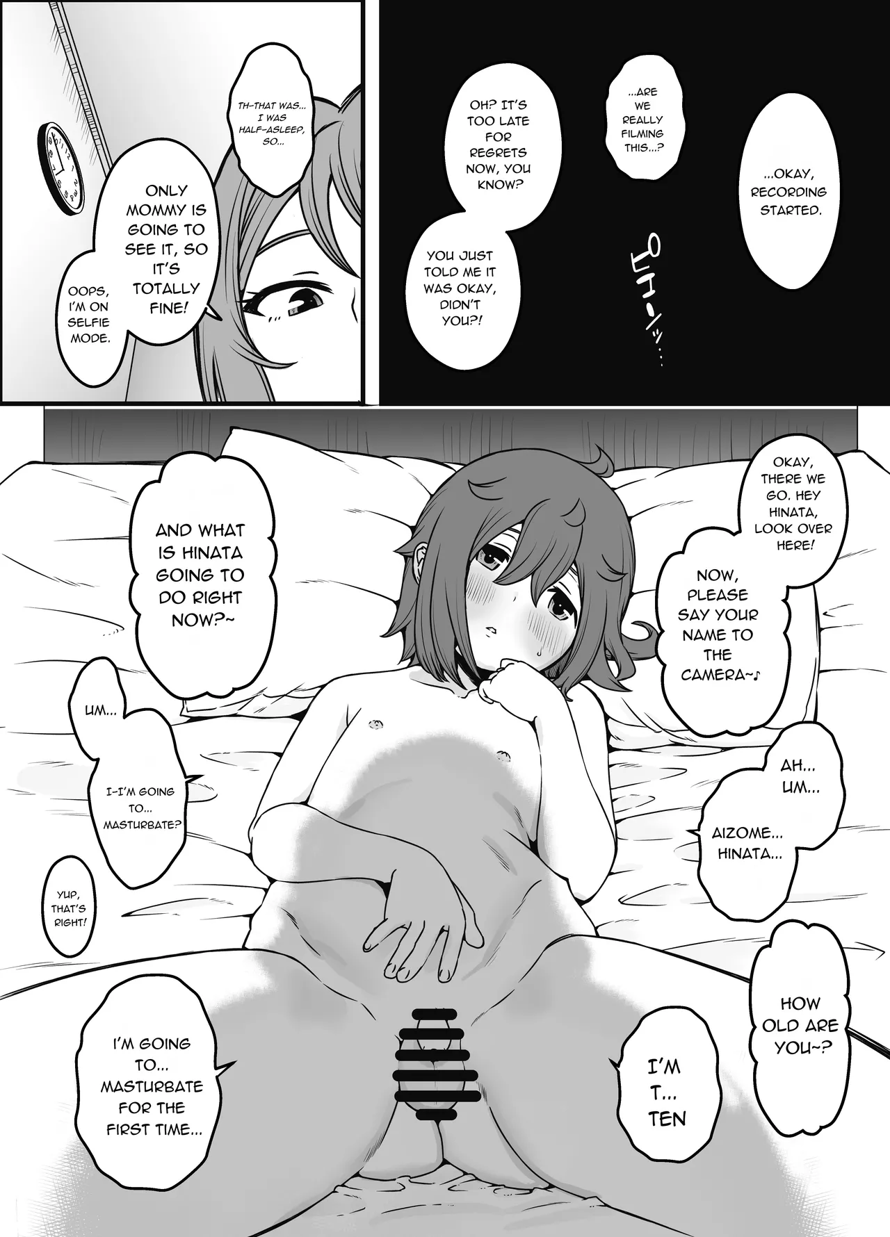 Manga Page 4