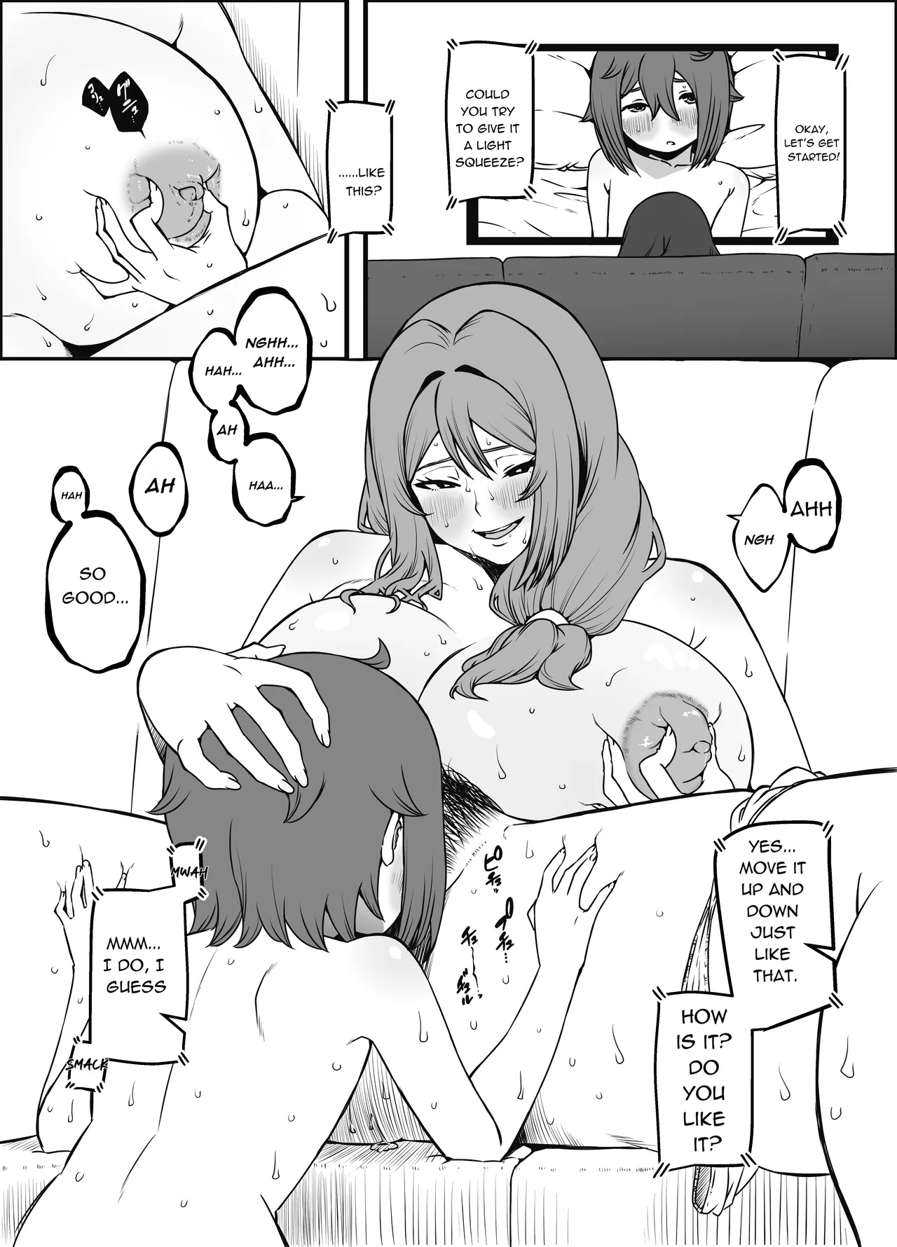 Manga Page 7