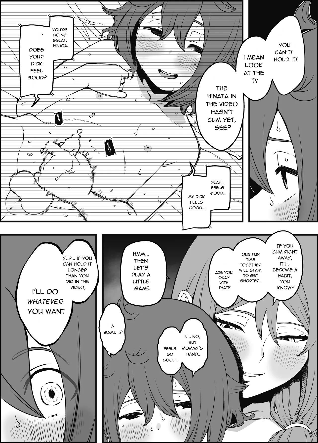 Manga Page 14