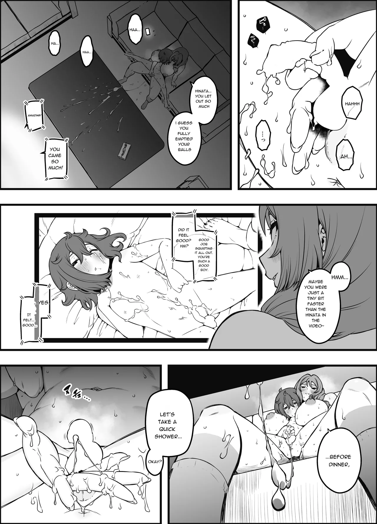 Manga Page 19