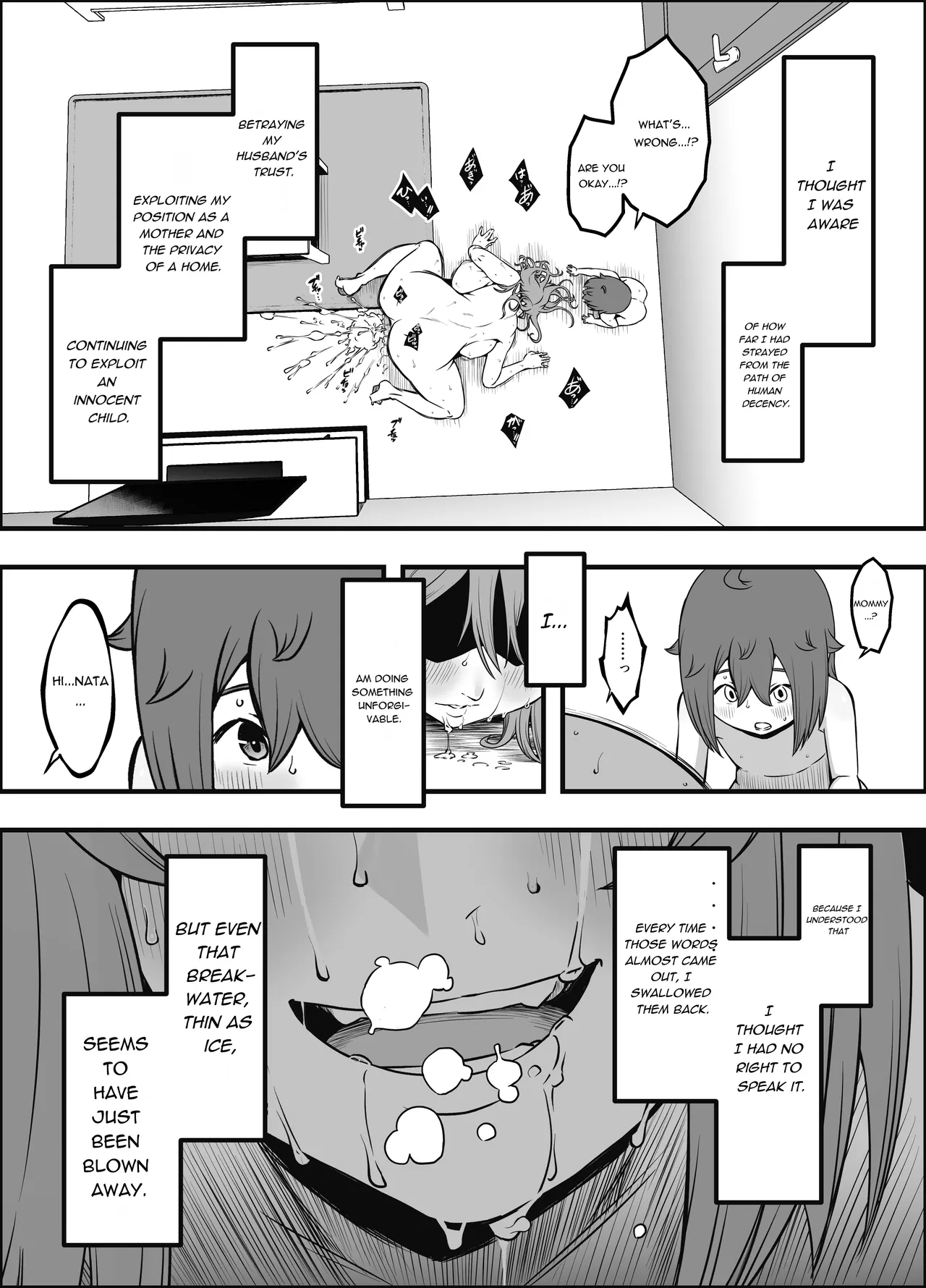Manga Page 34