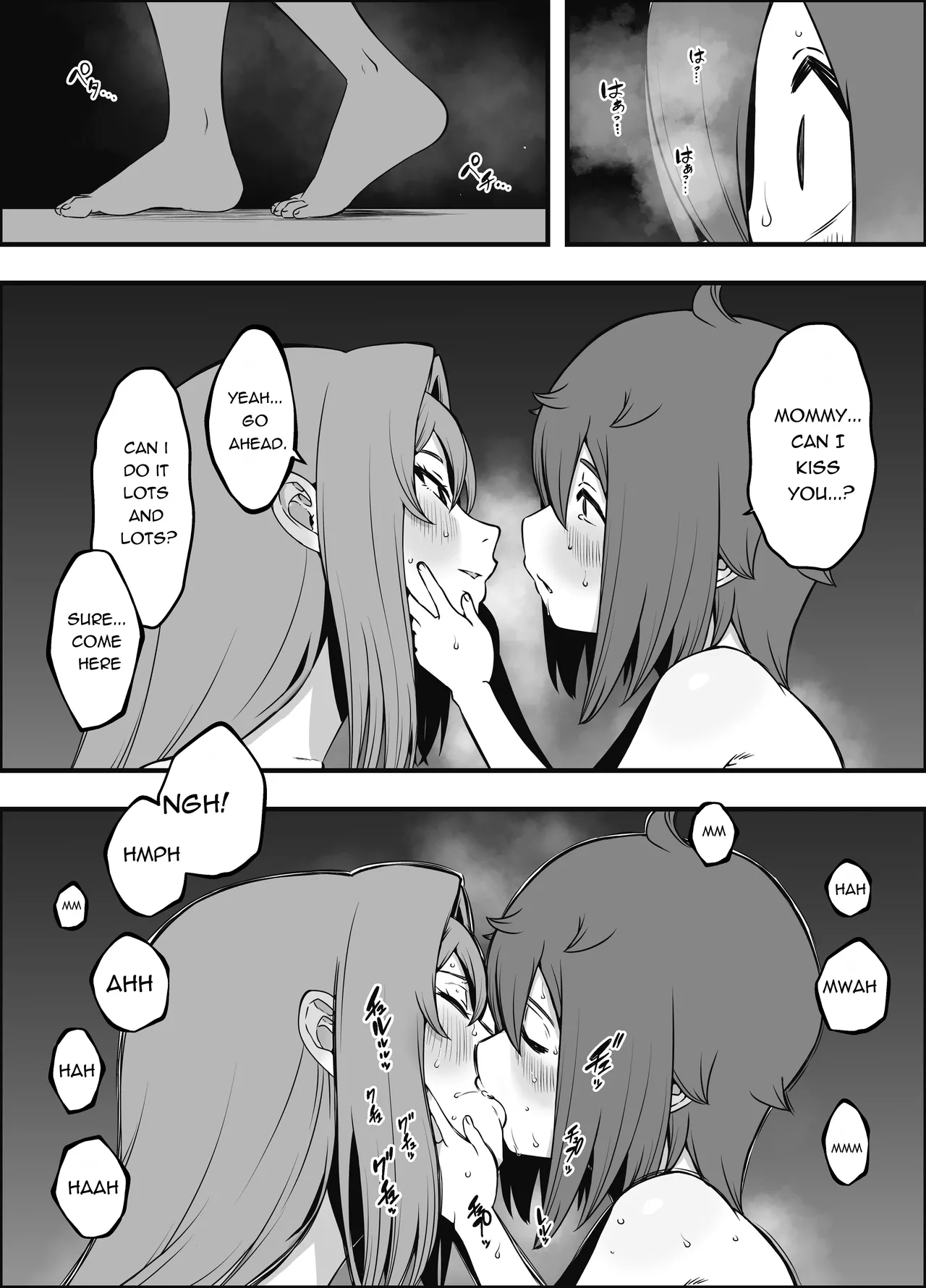 Manga Page 39