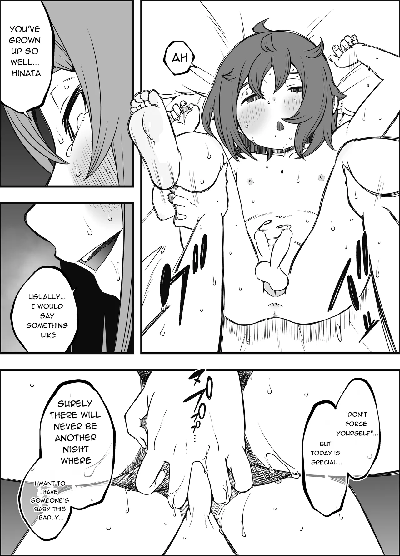 Manga Page 48