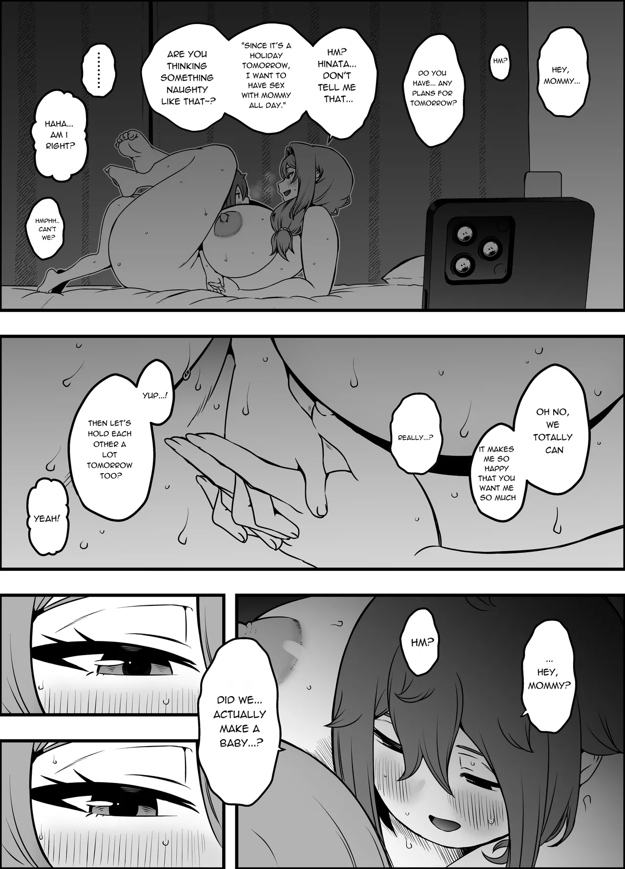 Manga Page 71