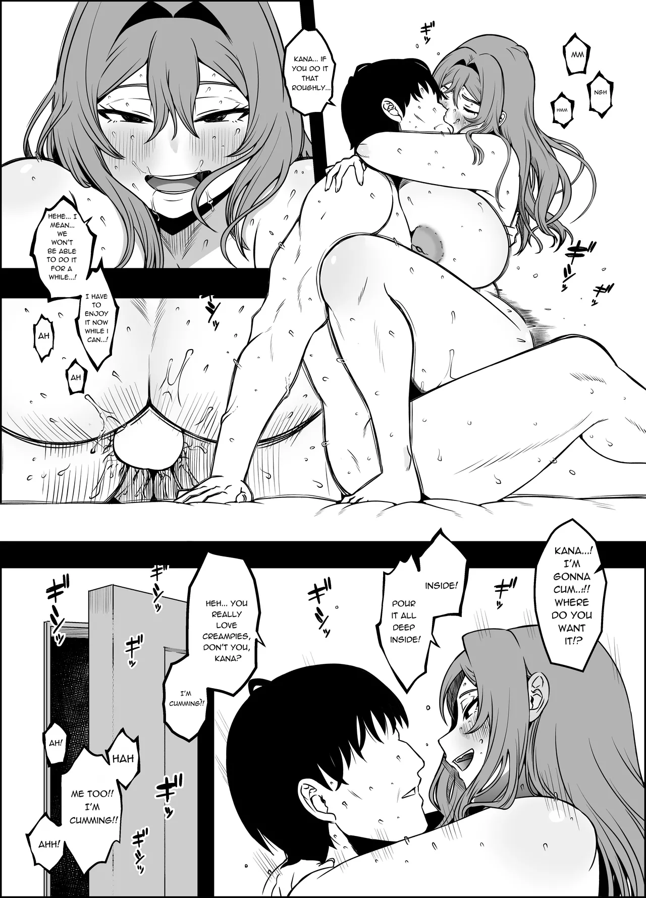 Manga Page 74