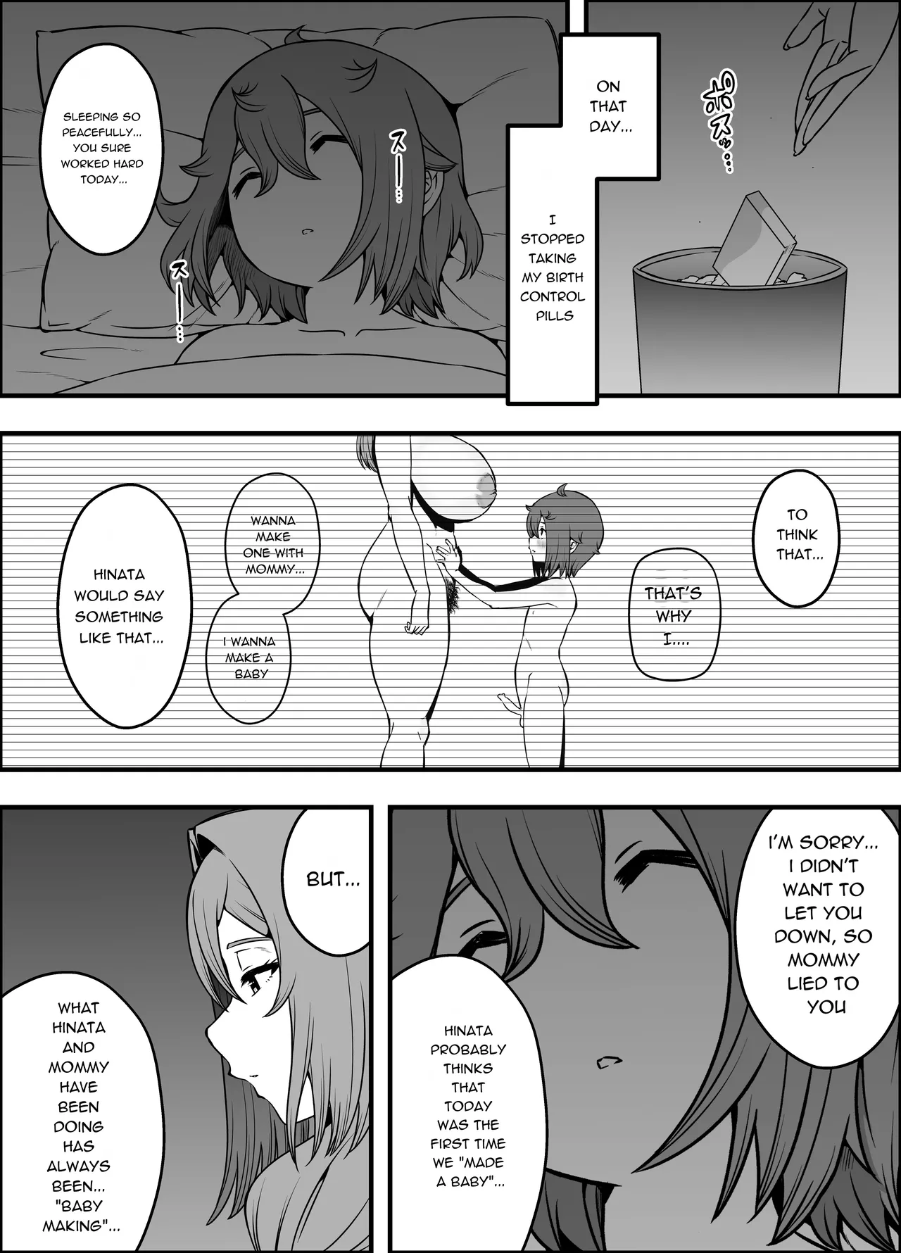 Manga Page 76