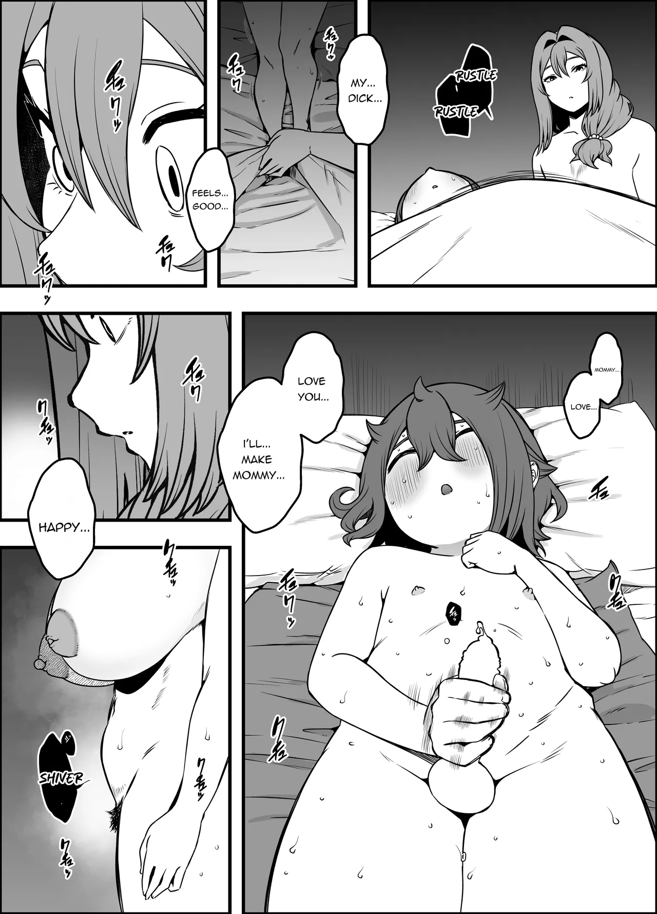 Manga Page 79