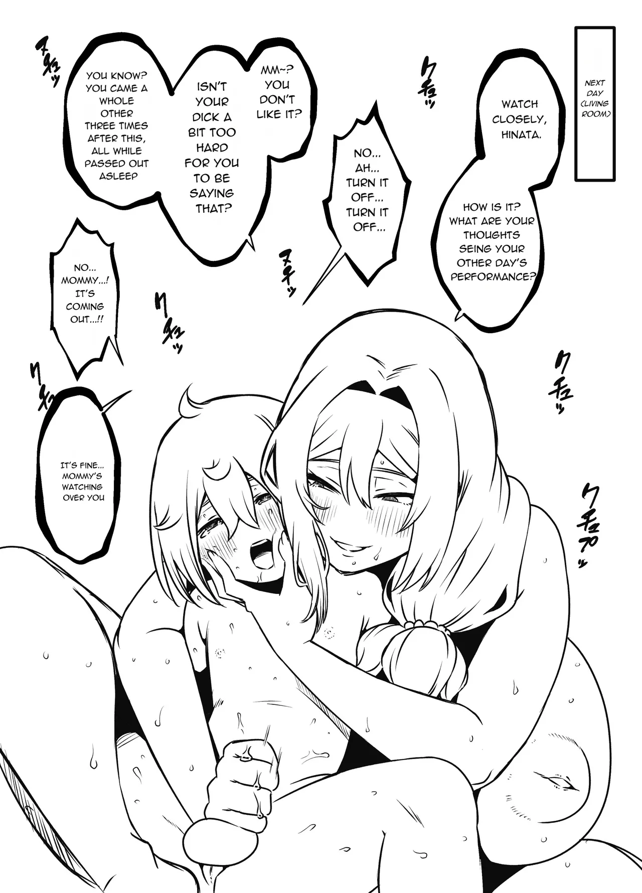 Manga Page 83