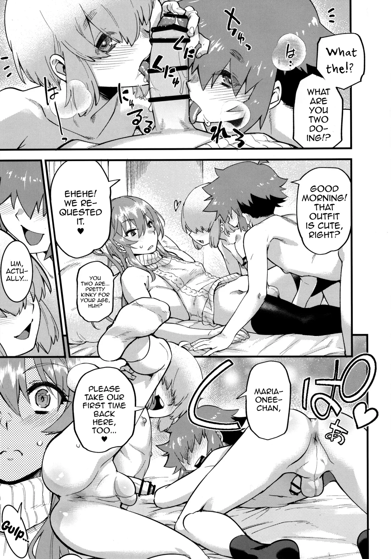 Manga Page 10