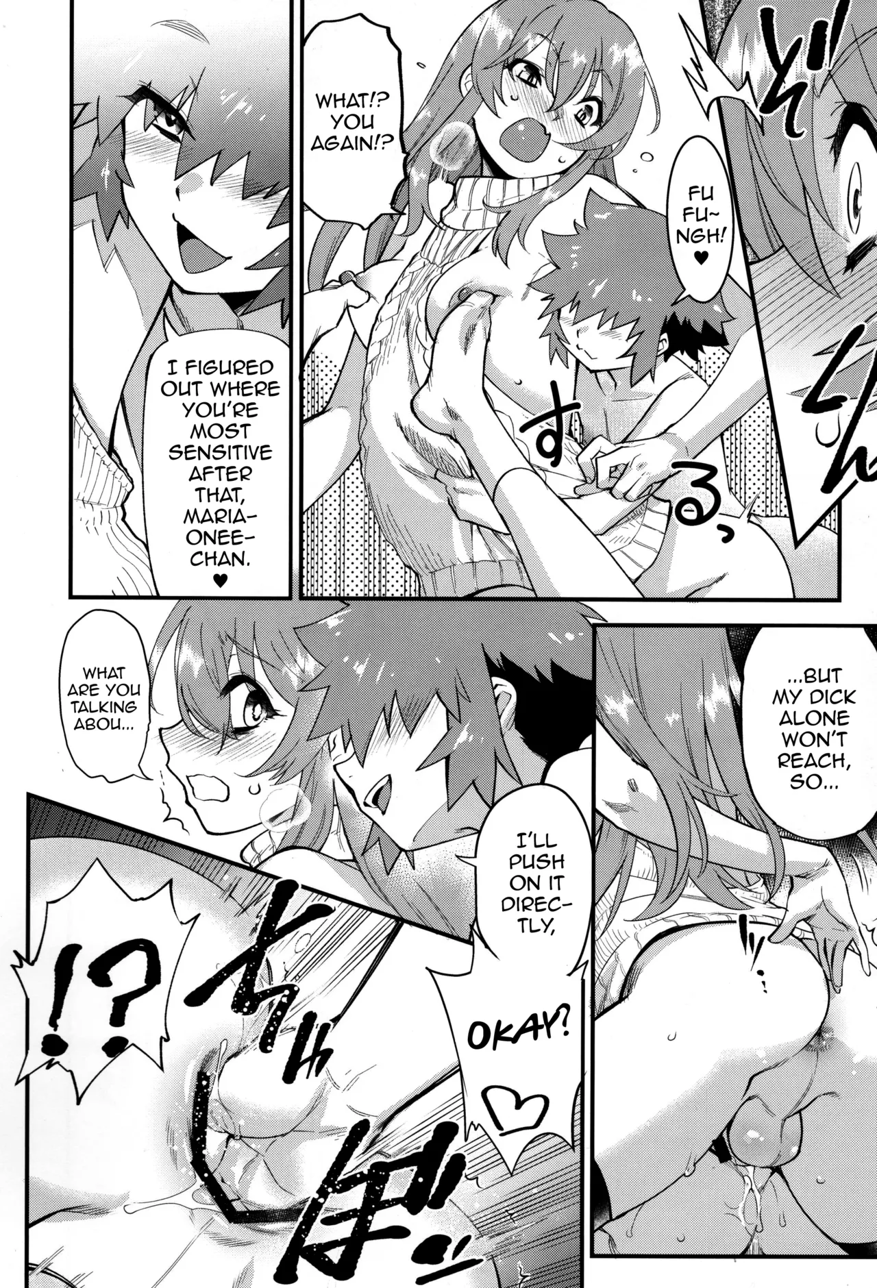 Manga Page 19