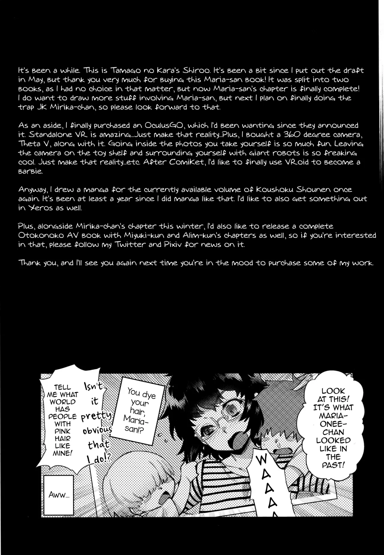 Manga Page 24
