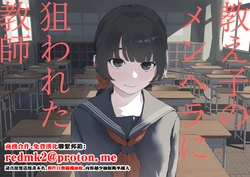 Gallery Cover