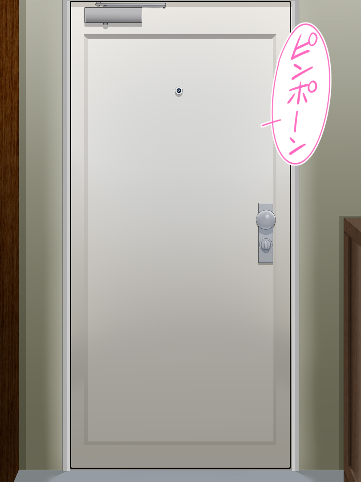 Manga Page 206
