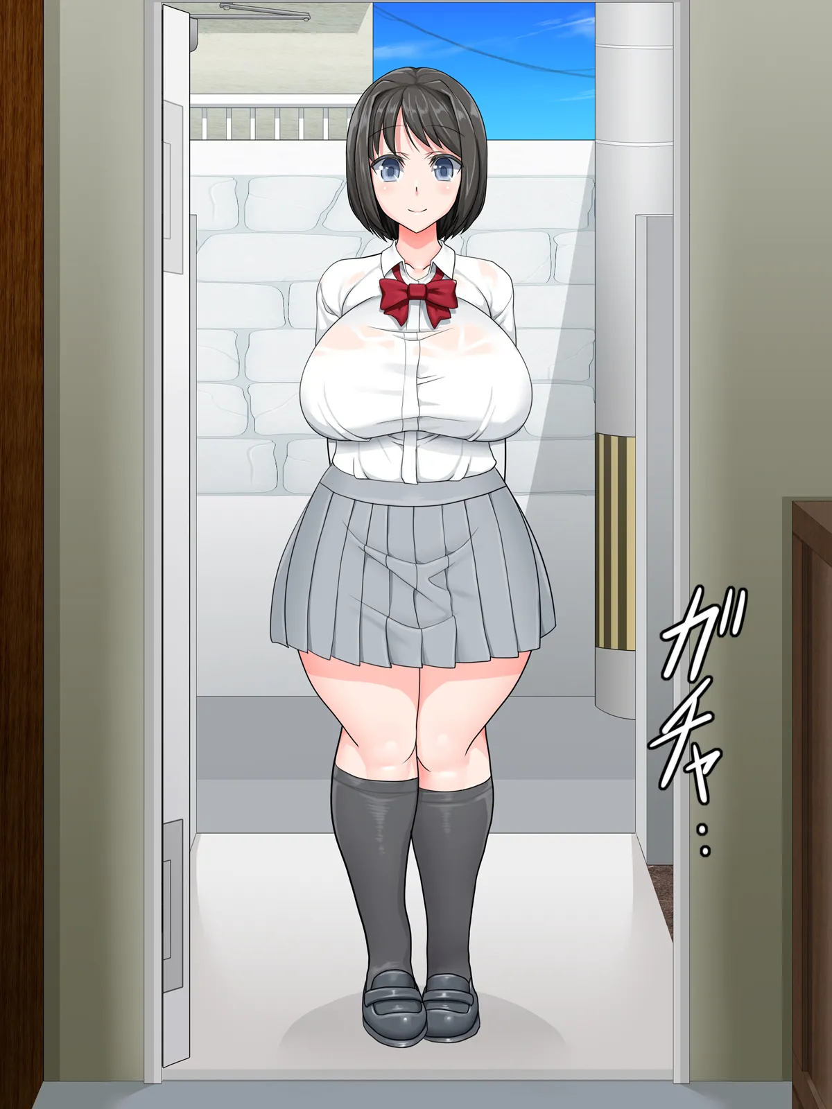 Manga Page 207