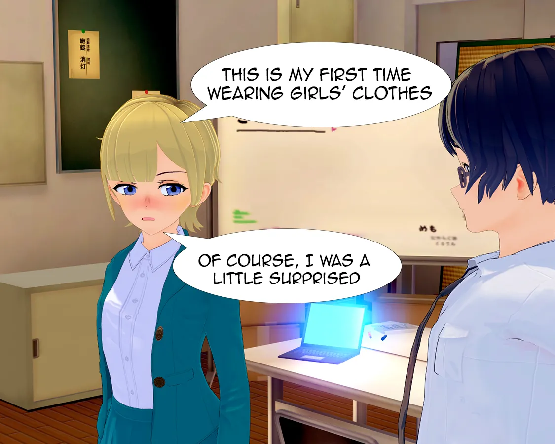 Manga Page 65